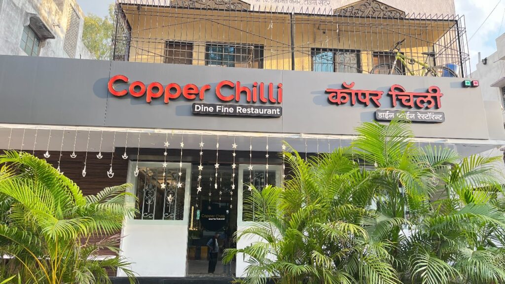 Restaurant front view